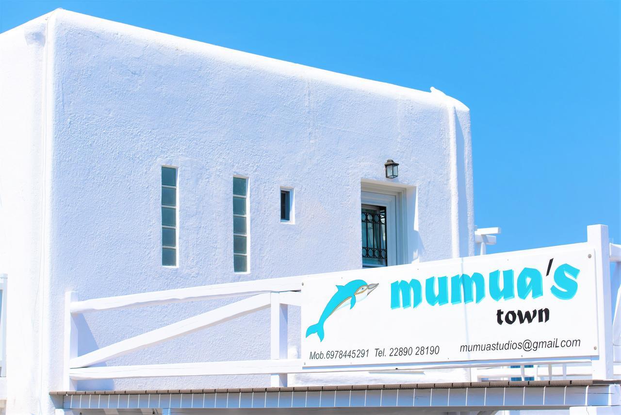 Melesio Studios Mykonos Town Exterior photo